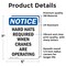 Signmission 7 in Height, 5 in Width, Vinyl Decal, Rectangle OS-2PACK-NS-D-57-V-13301 - alternate 3